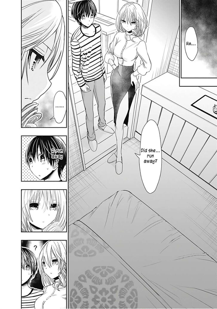Page 2 of Chapter 305