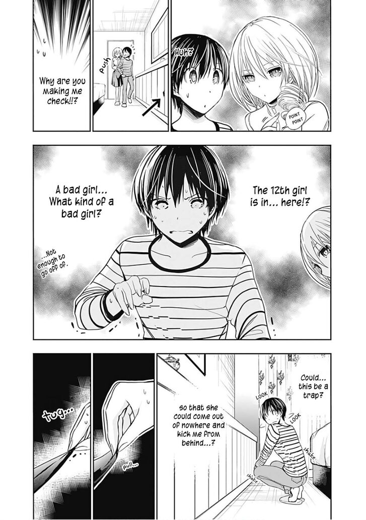 Page 5 of Chapter 305