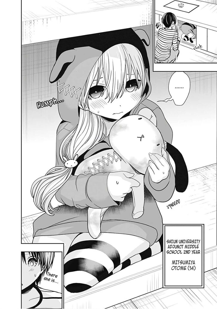 Page 6 of Chapter 305