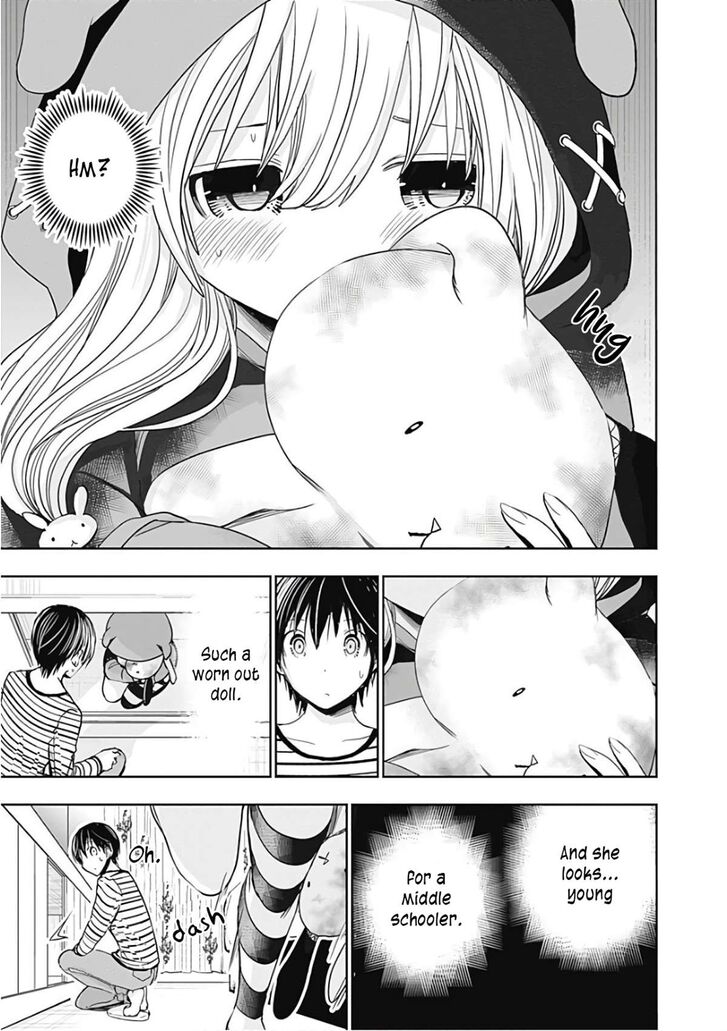Page 7 of Chapter 305