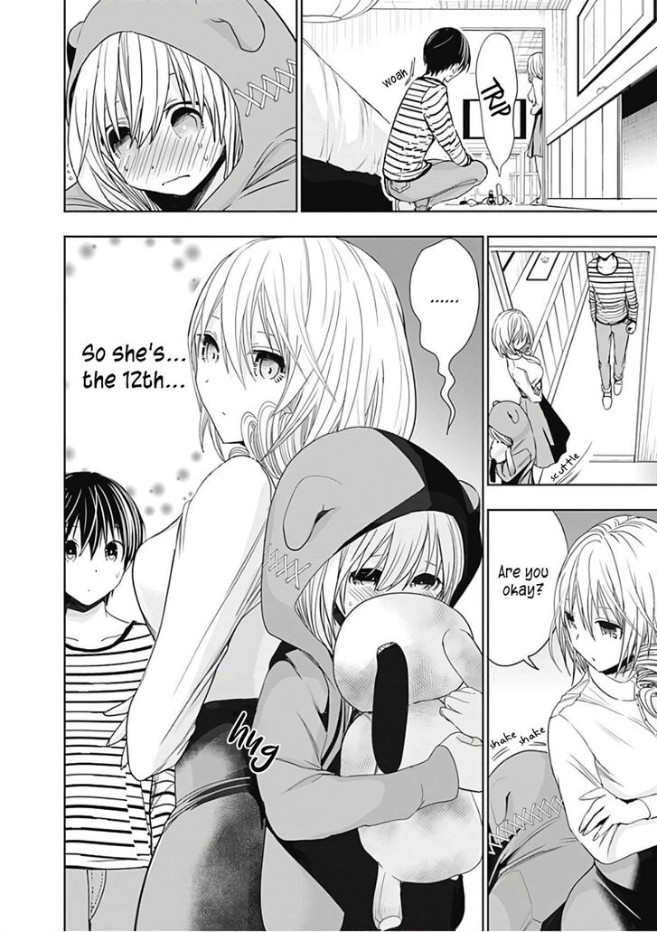 Page 8 of Chapter 305