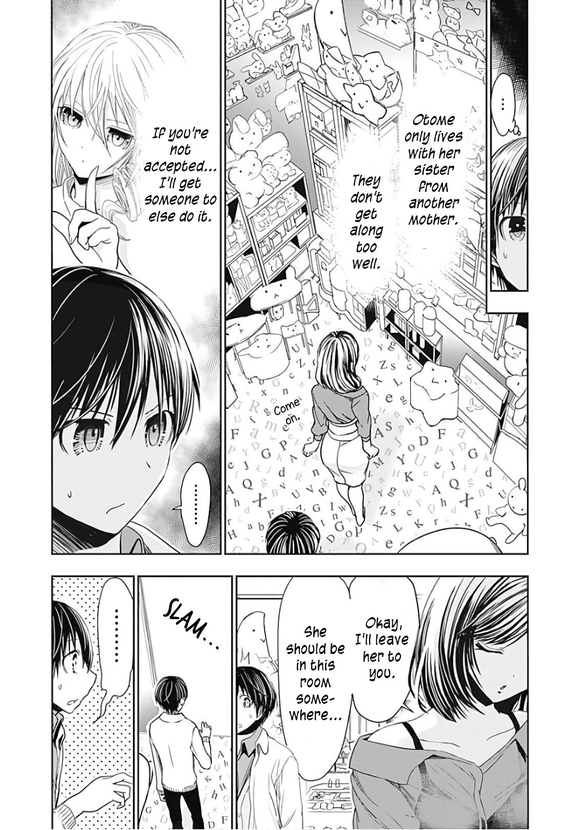 Page 3 of Chapter 306