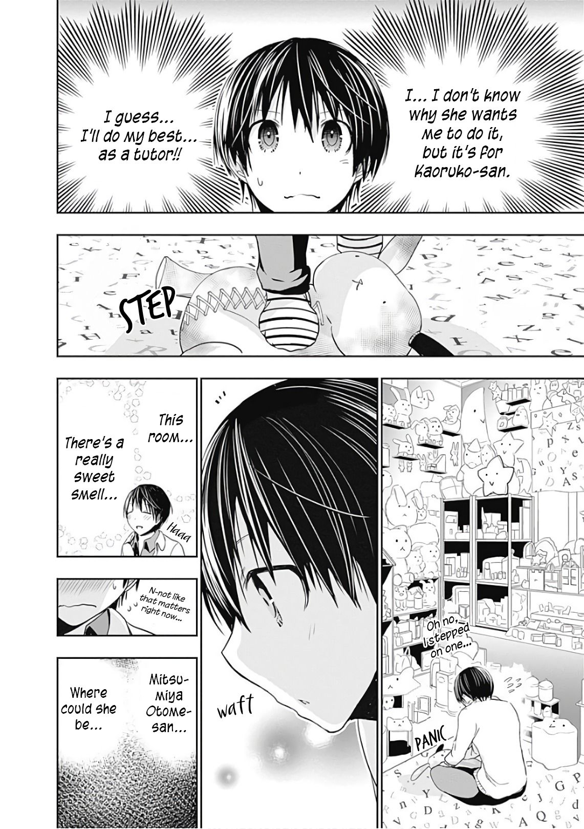 Page 4 of Chapter 306