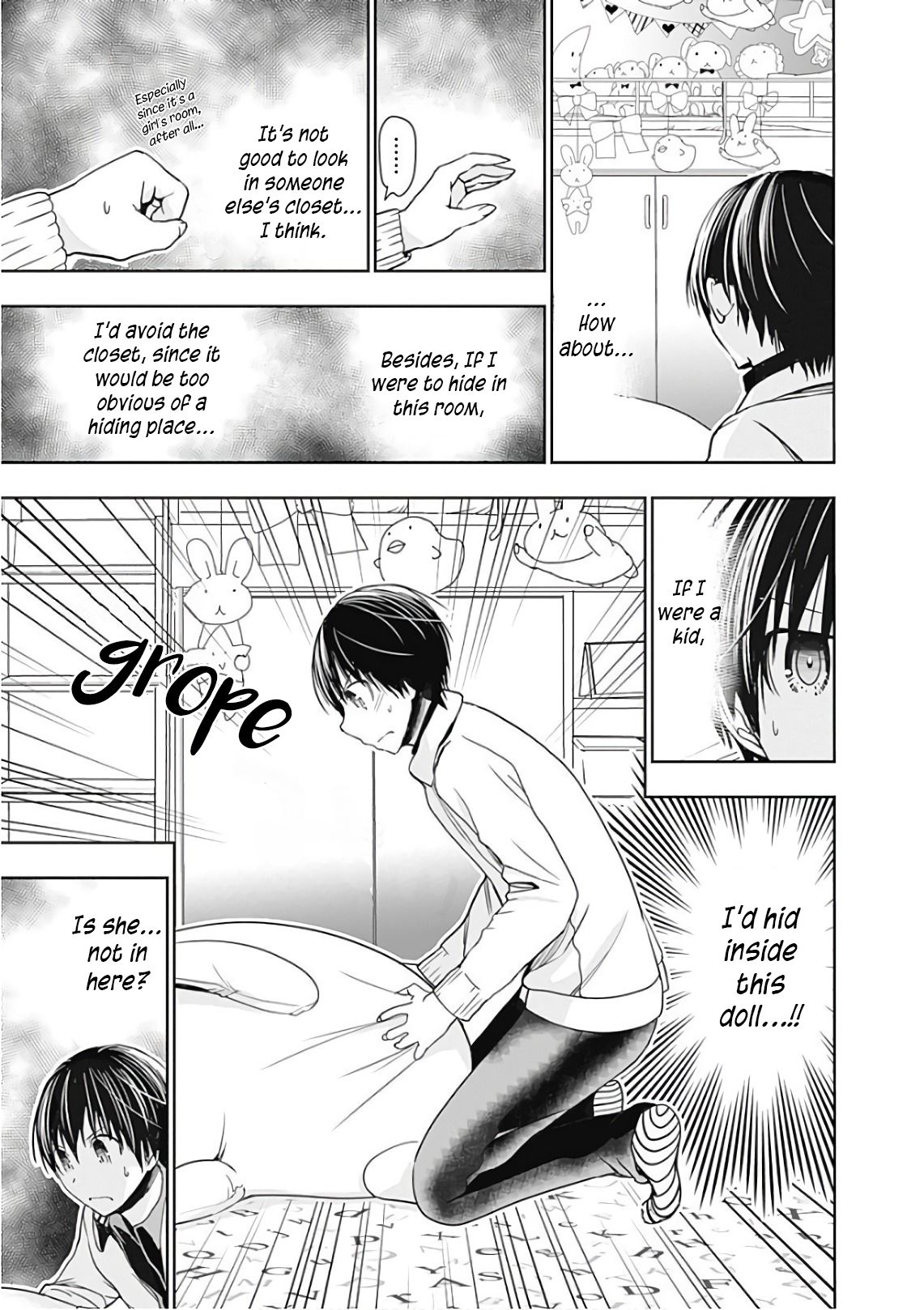 Page 5 of Chapter 306