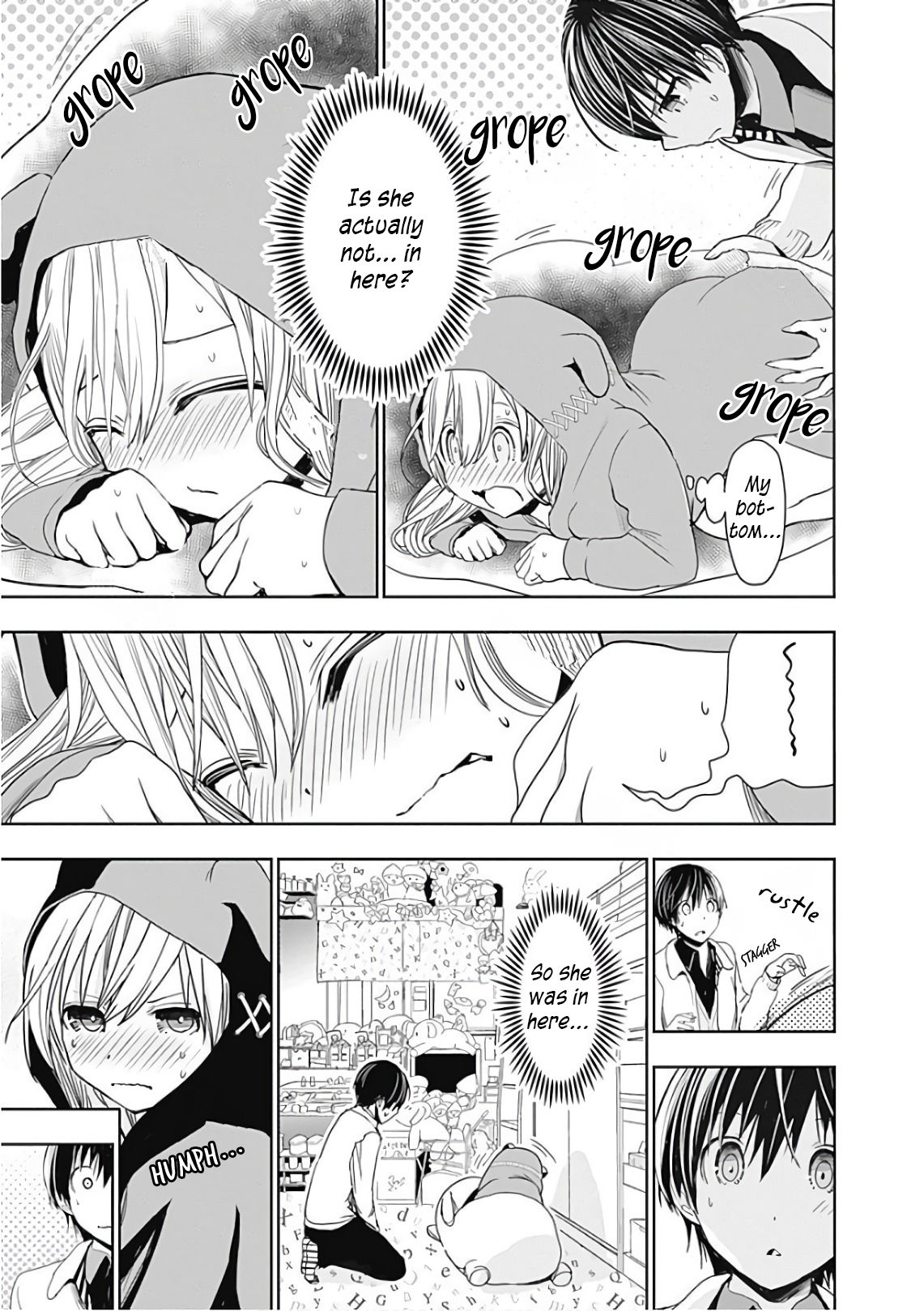 Page 7 of Chapter 306