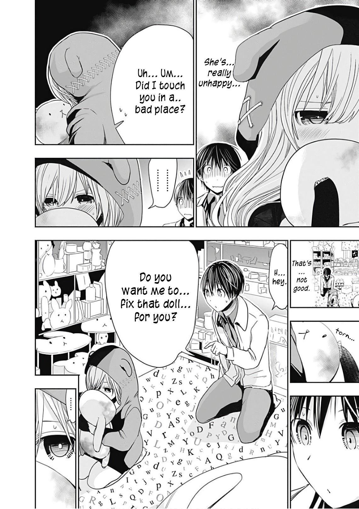 Page 8 of Chapter 306