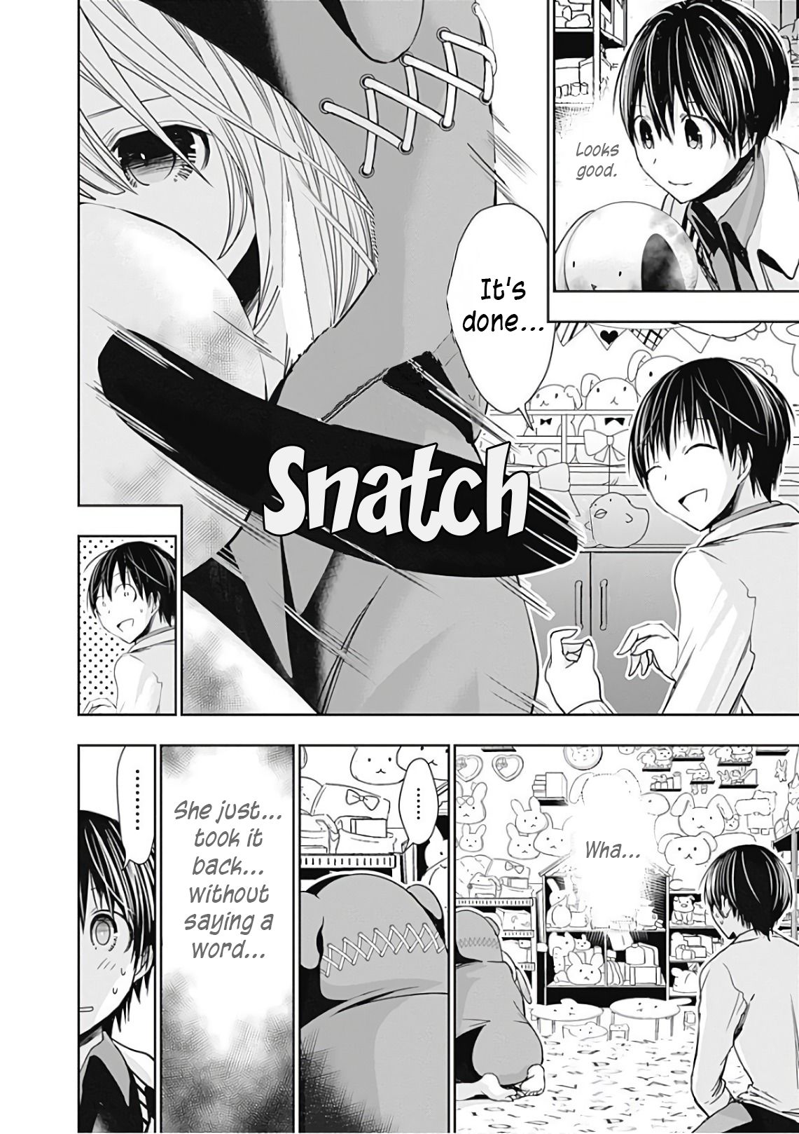 Page 2 of Chapter 307