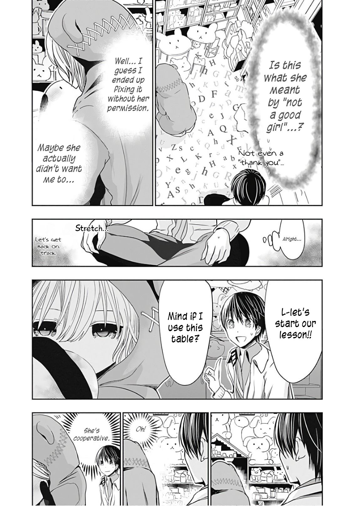 Page 3 of Chapter 307
