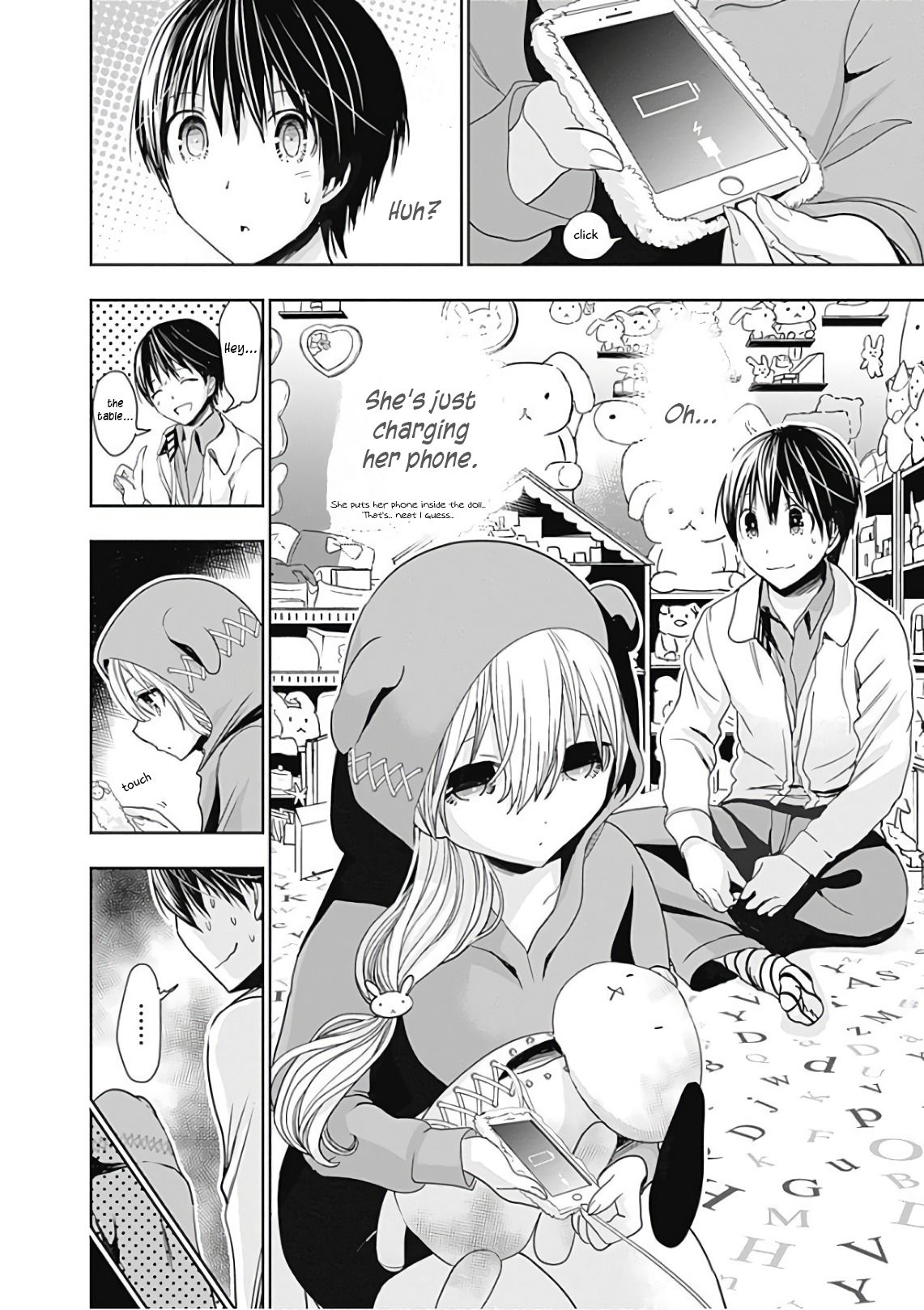 Page 4 of Chapter 307