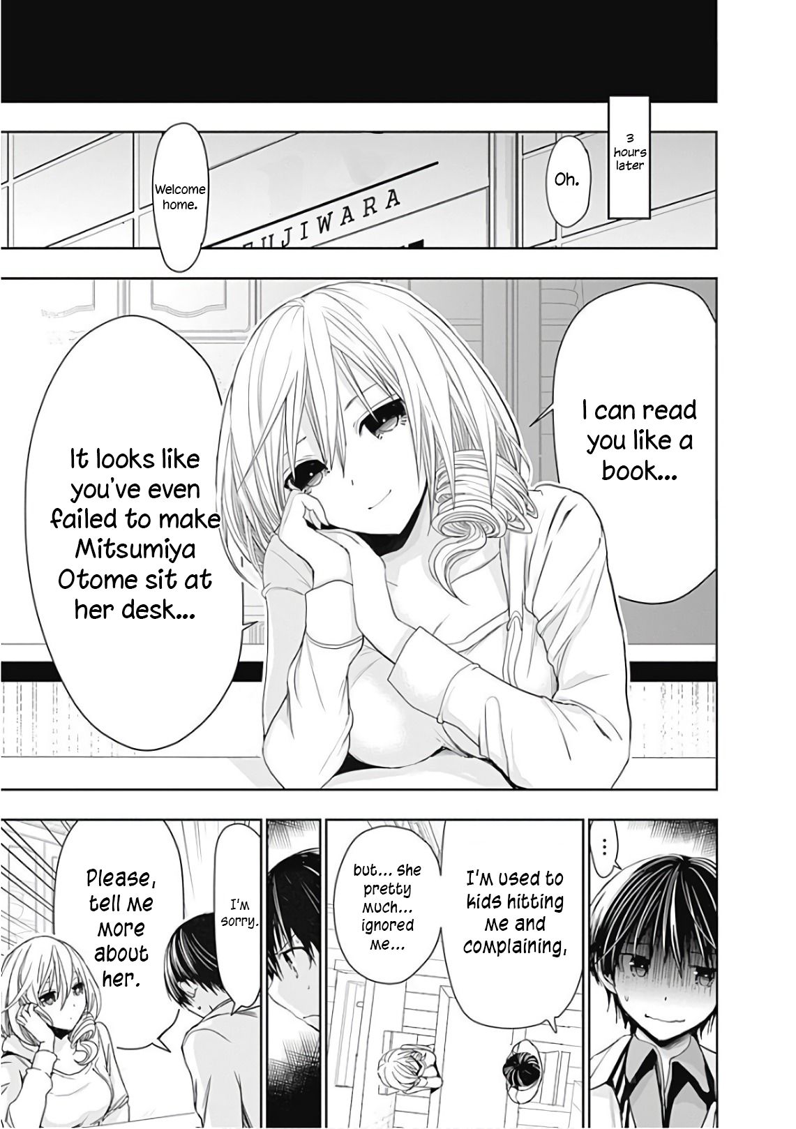 Page 5 of Chapter 307