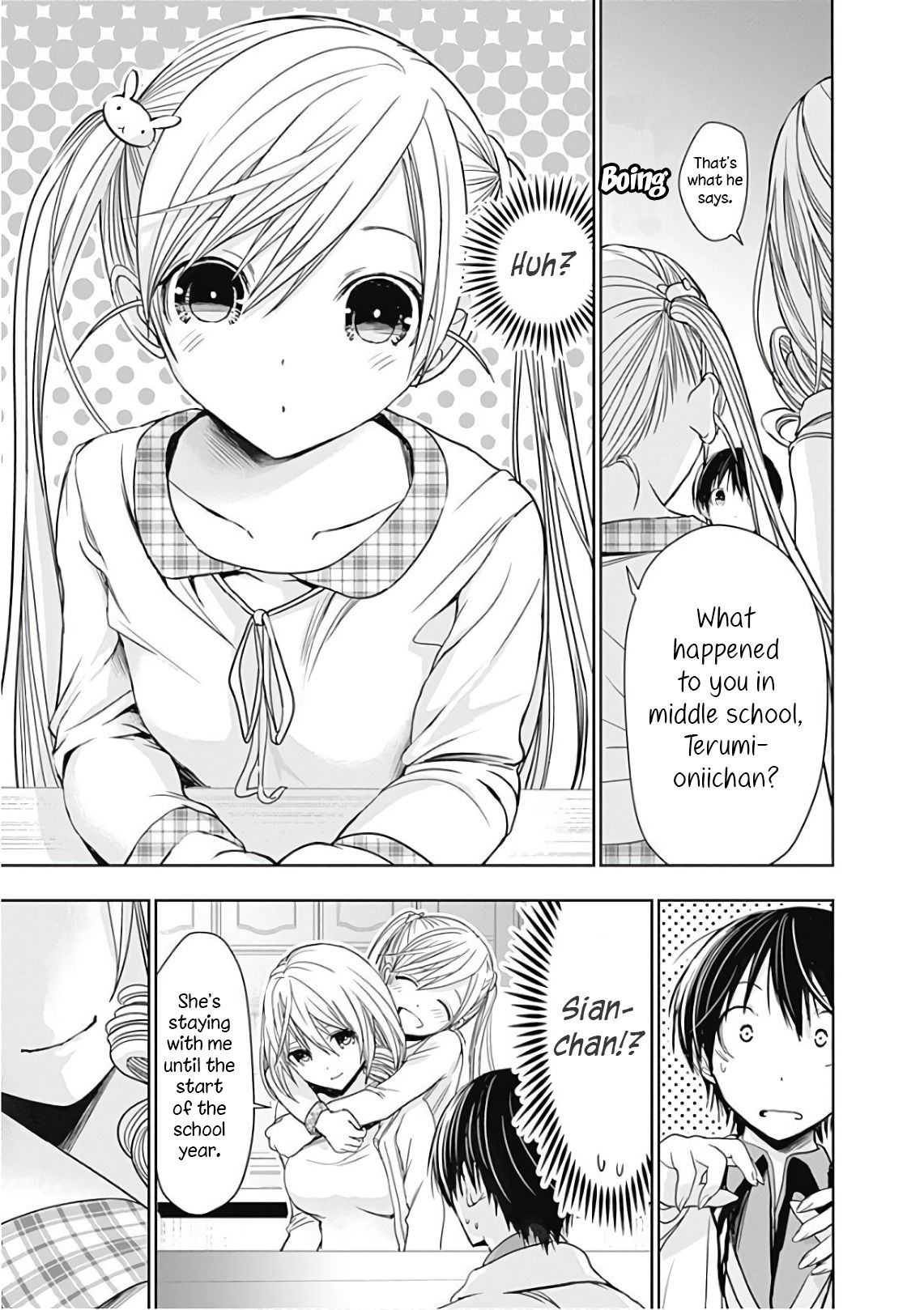 Page 7 of Chapter 307