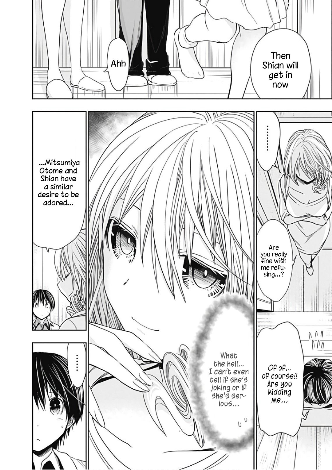 Page 3 of Chapter 308