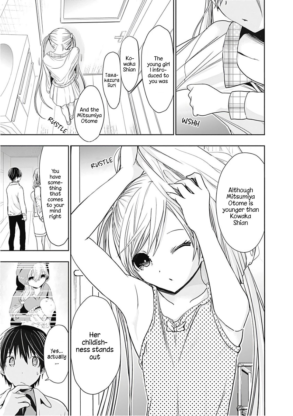 Page 4 of Chapter 308