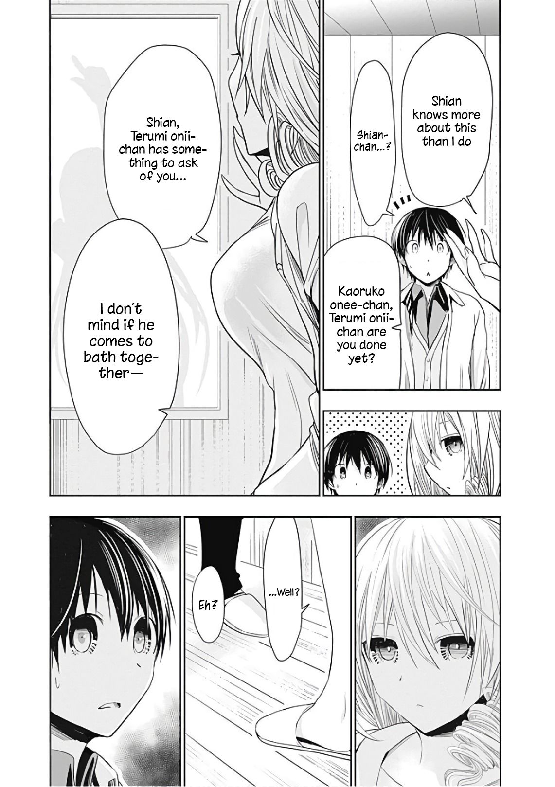 Page 6 of Chapter 308
