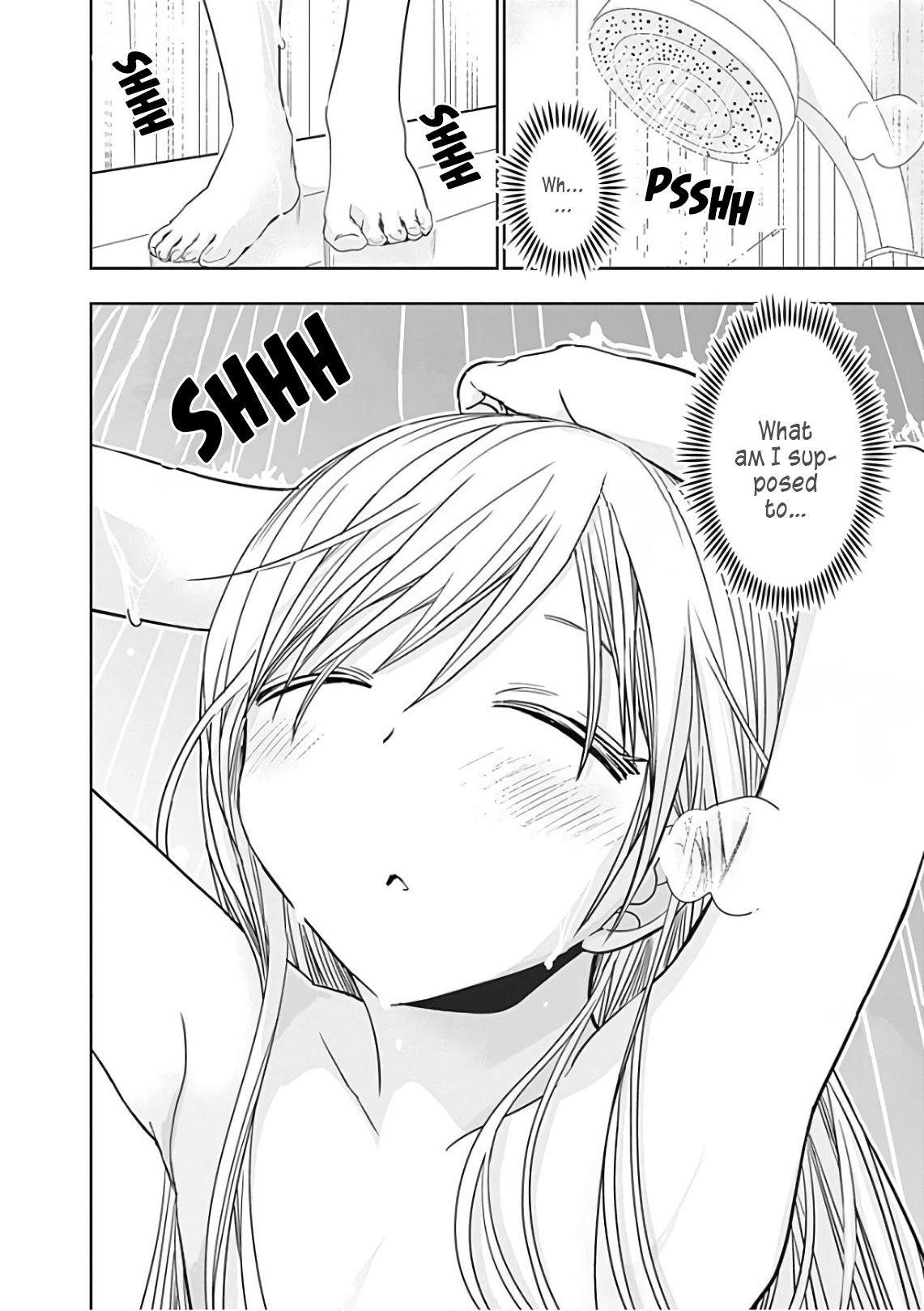 Page 7 of Chapter 308