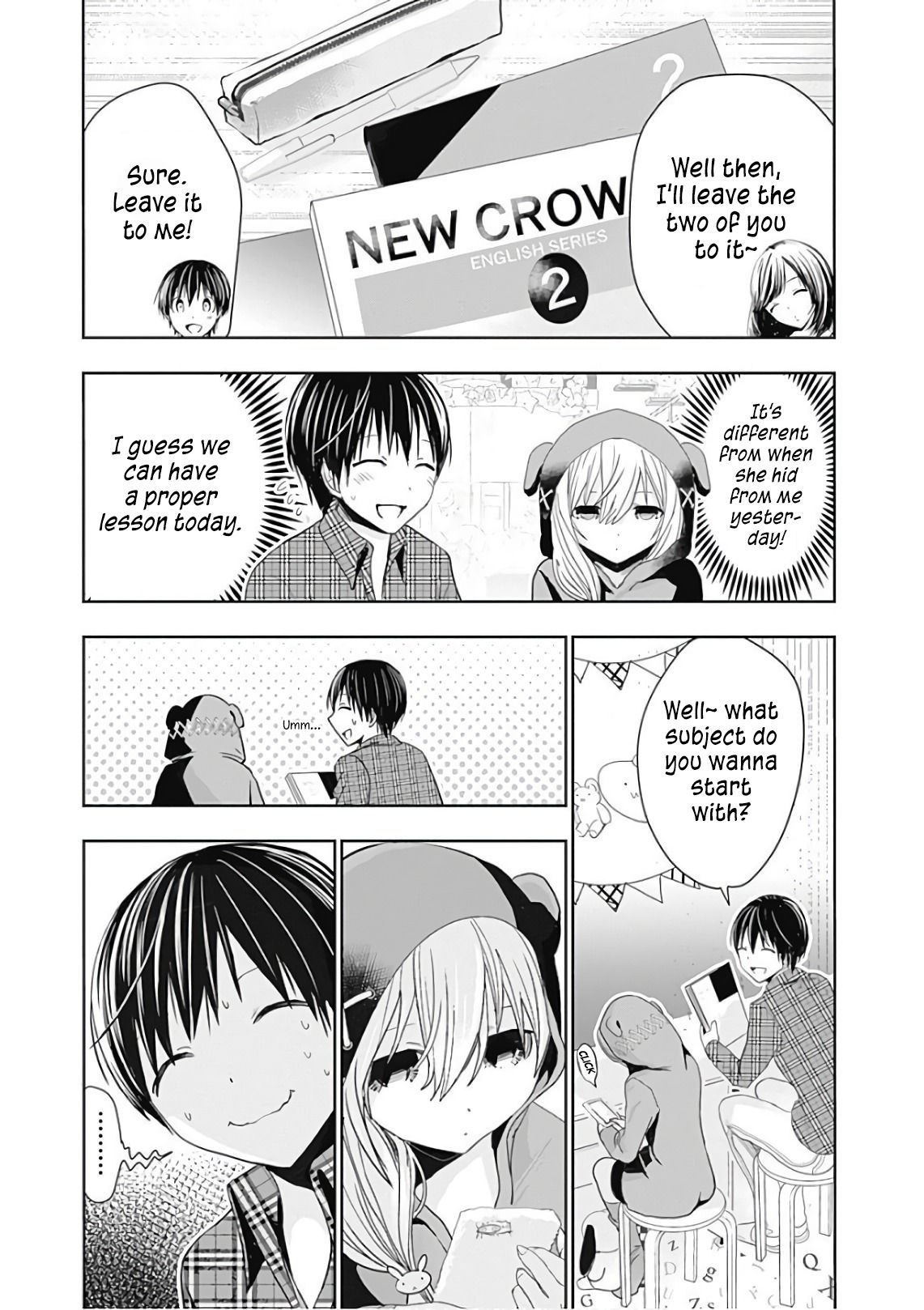 Page 4 of Chapter 309