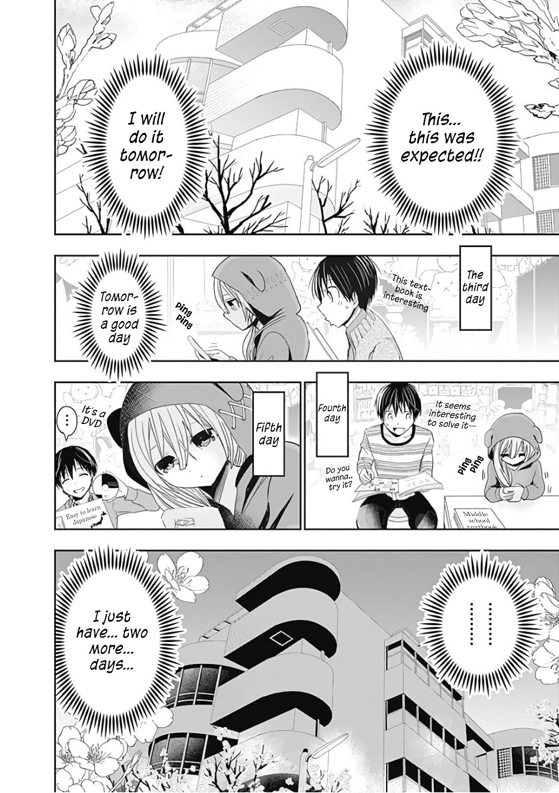 Page 5 of Chapter 309