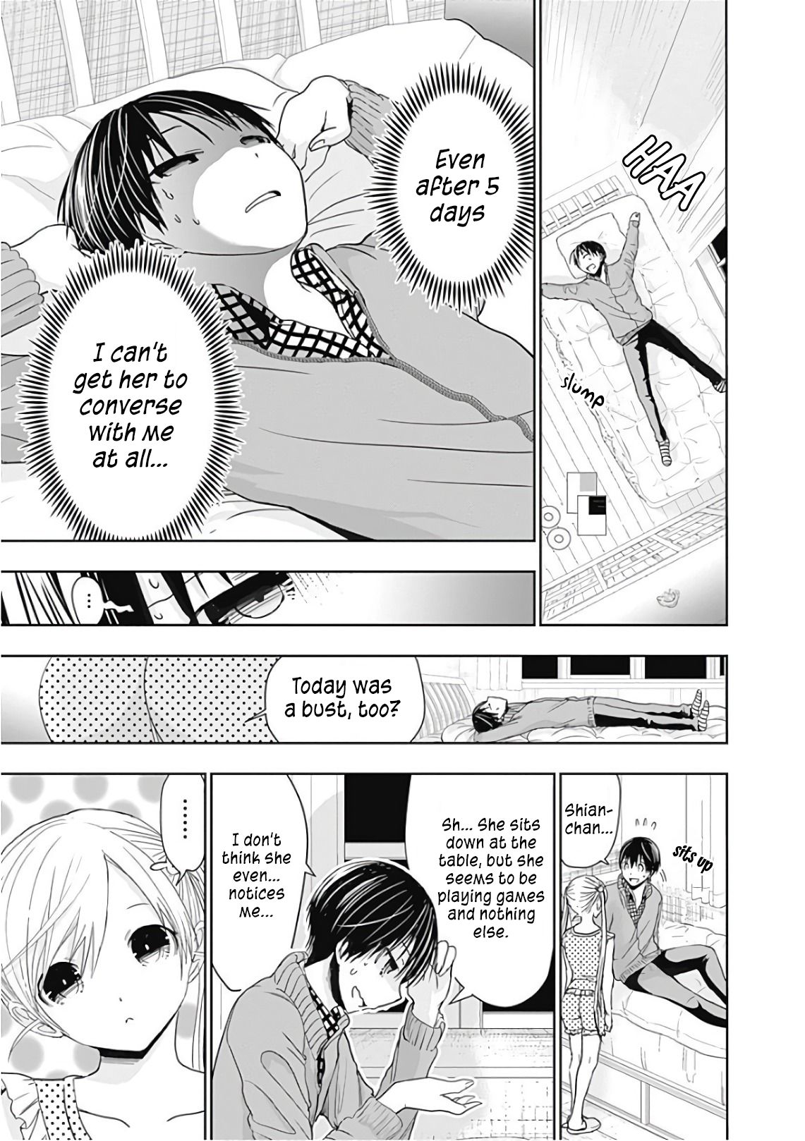 Page 6 of Chapter 309