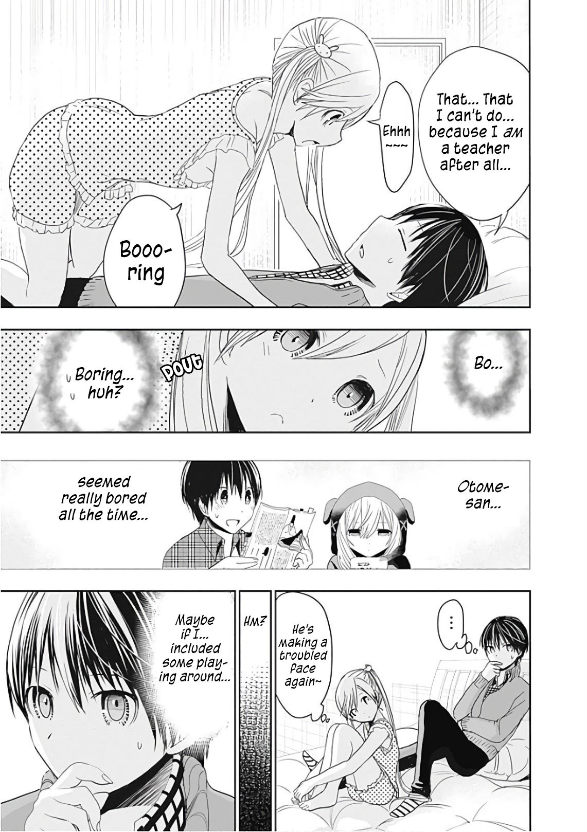 Page 8 of Chapter 309