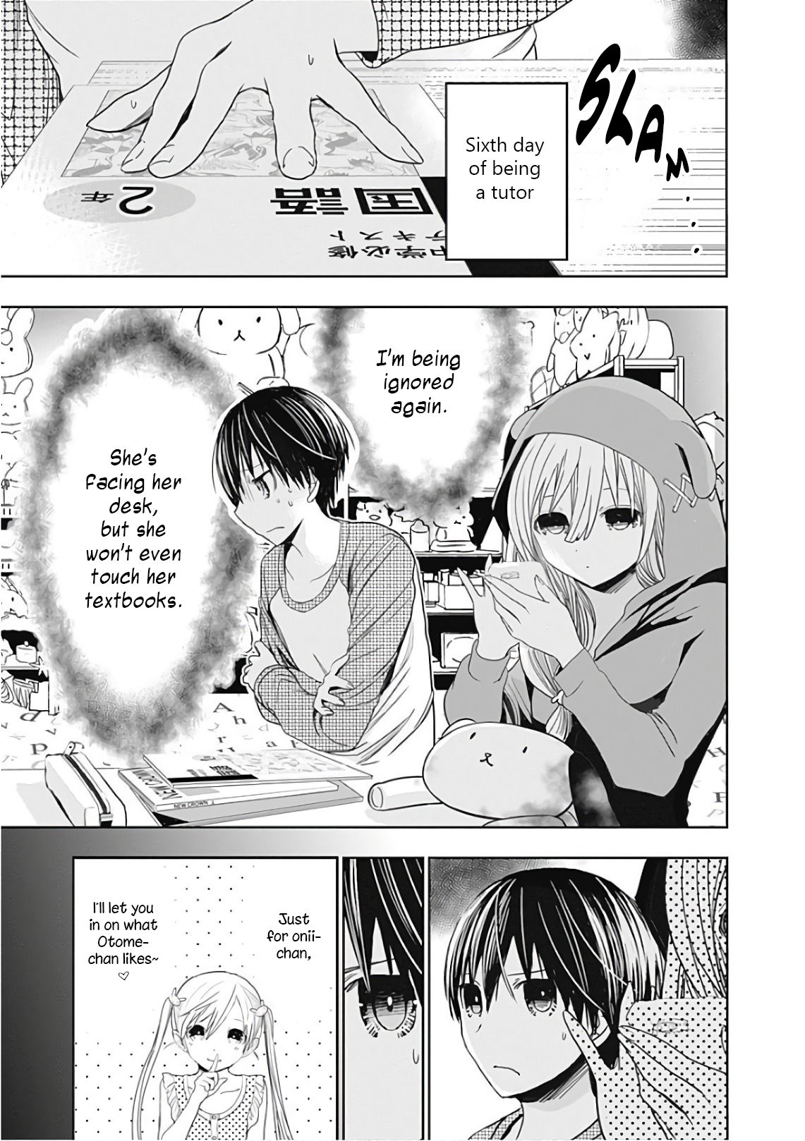 Page 3 of Chapter 310