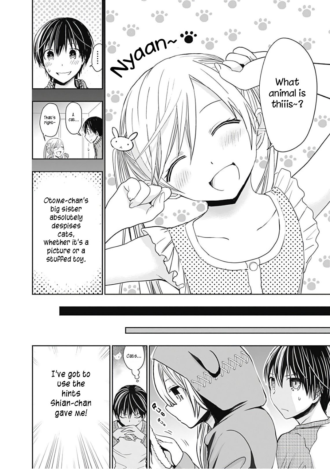 Page 4 of Chapter 310
