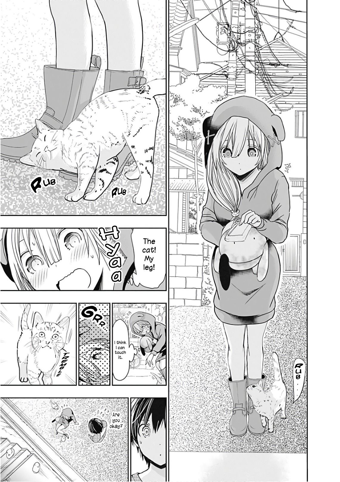 Page 7 of Chapter 310