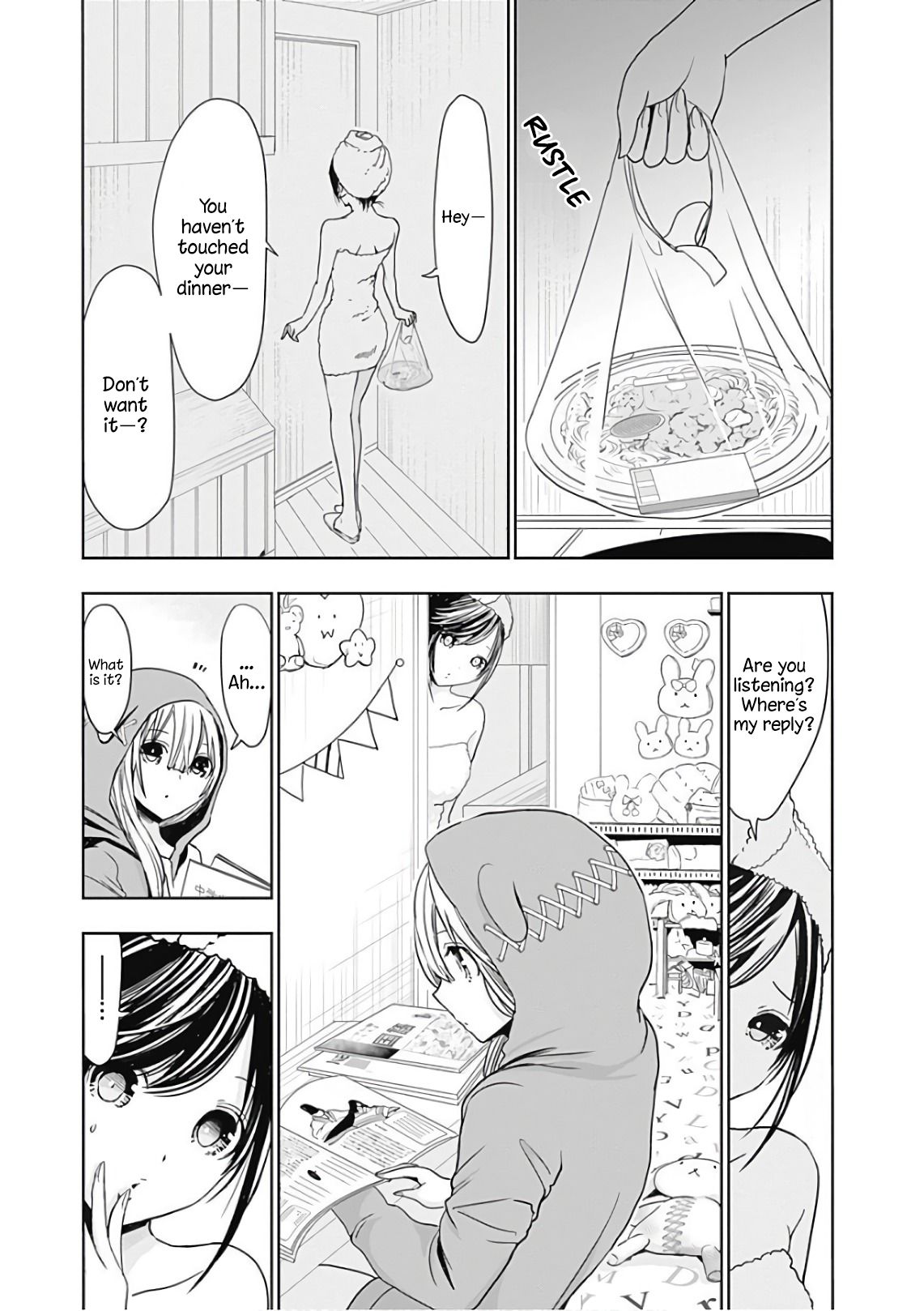 Page 4 of Chapter 311