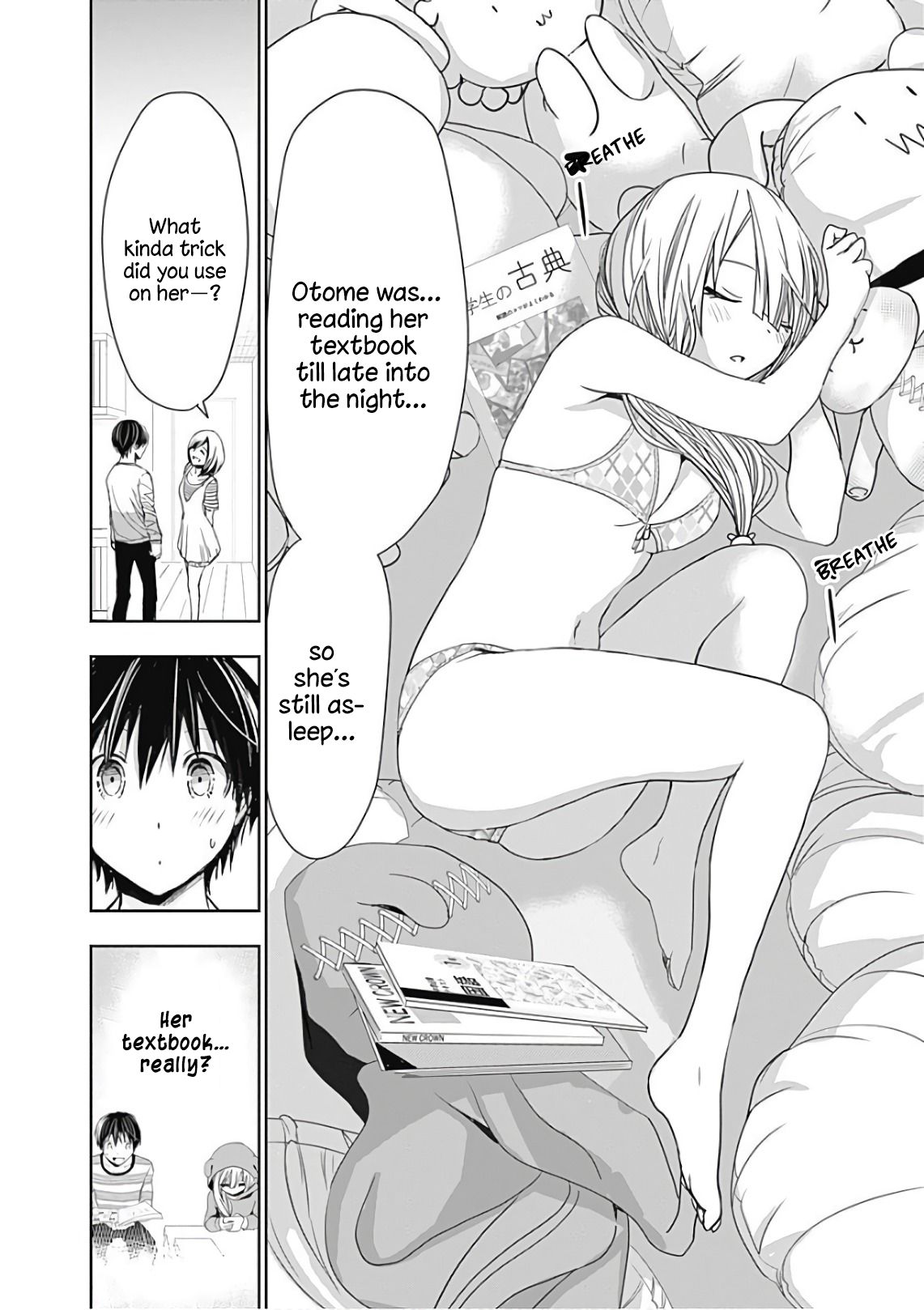 Page 7 of Chapter 311