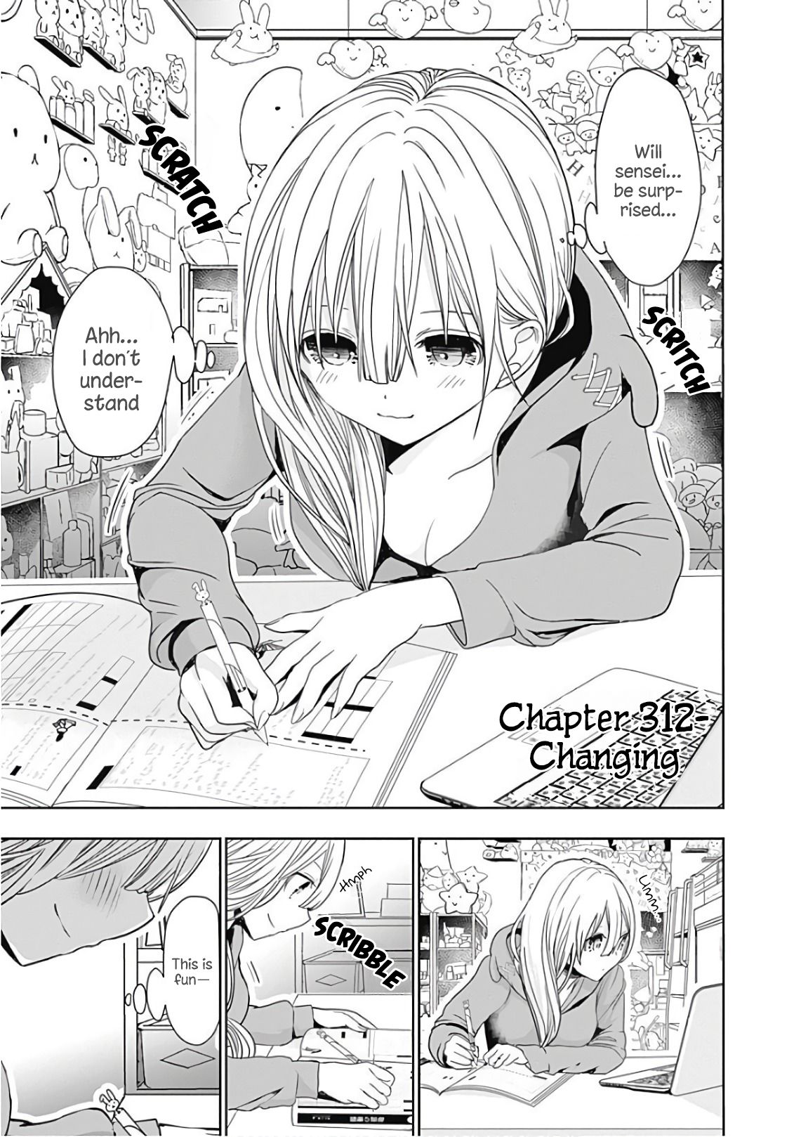 Page 2 of Chapter 312