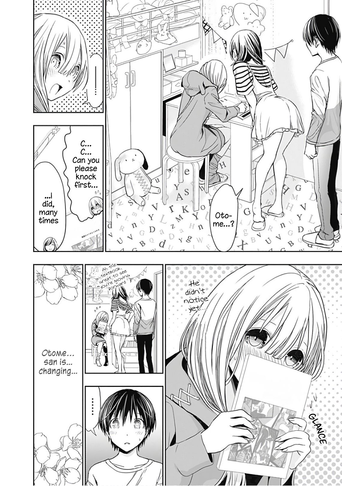 Page 3 of Chapter 312