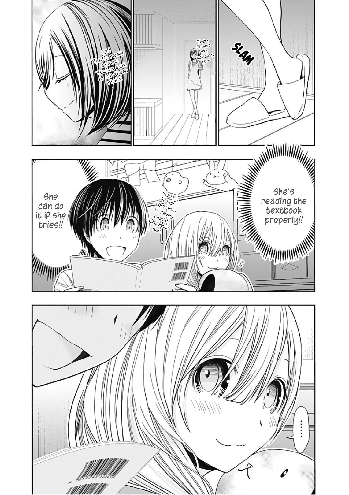 Page 4 of Chapter 312