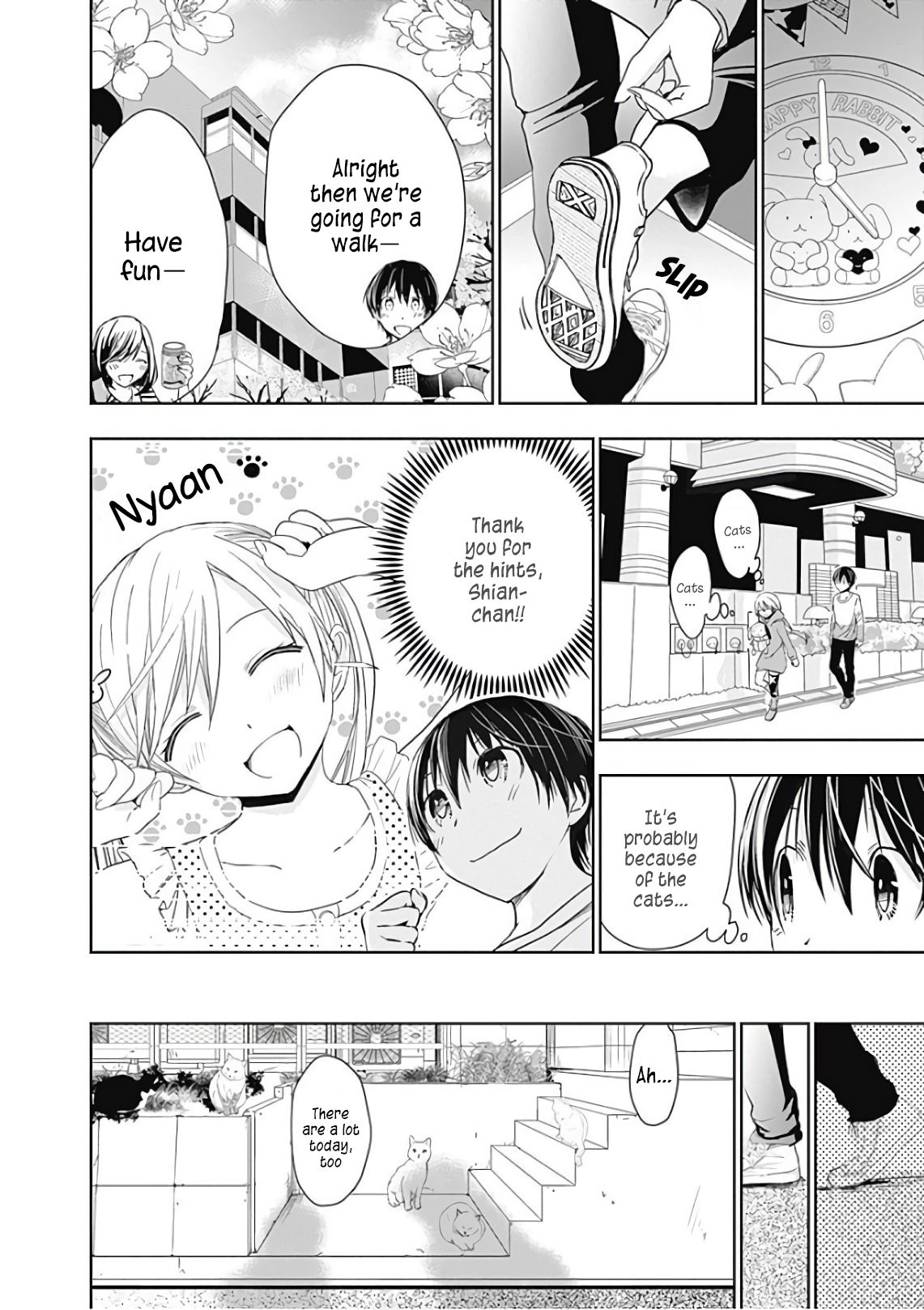Page 5 of Chapter 312