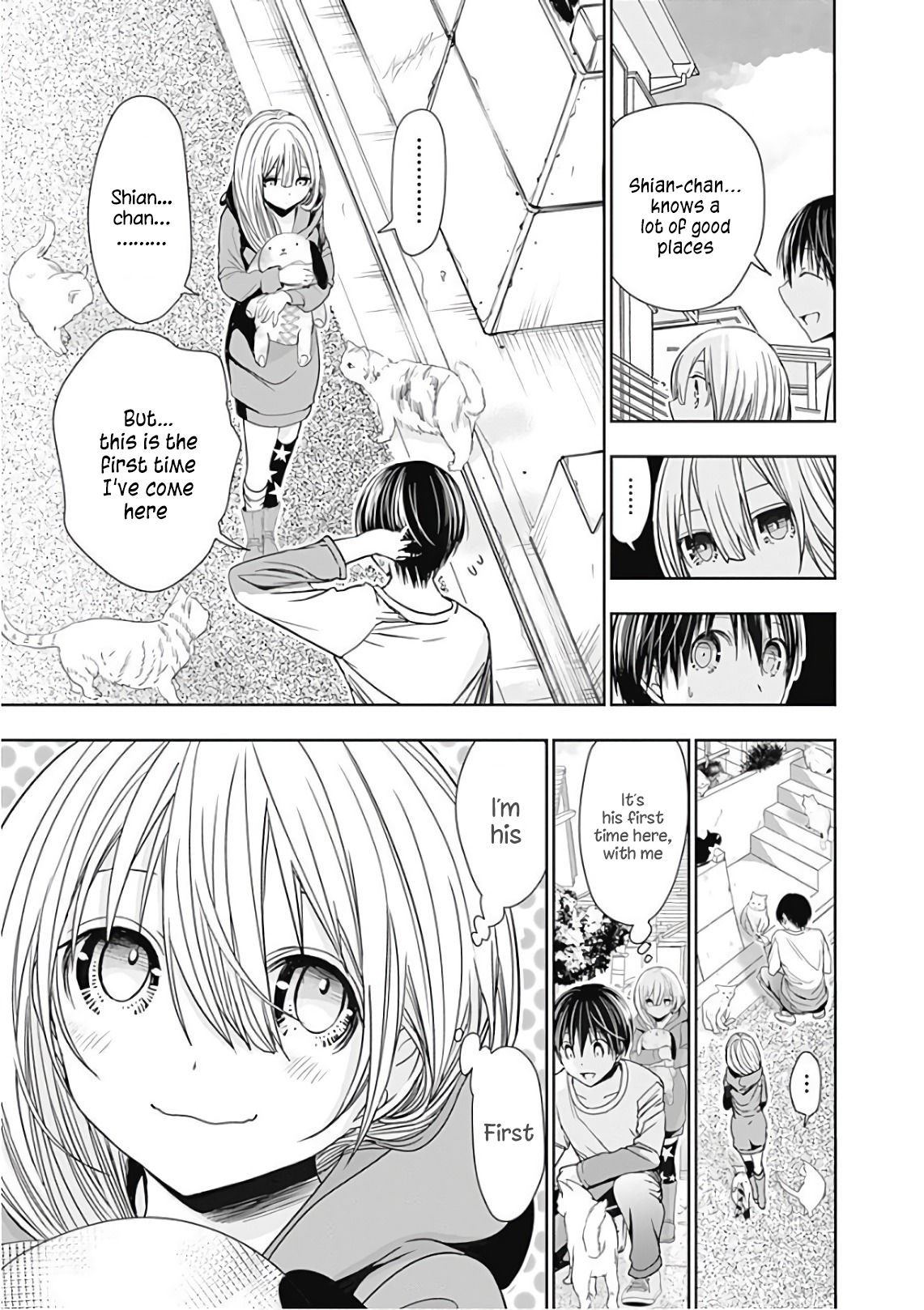 Page 6 of Chapter 312