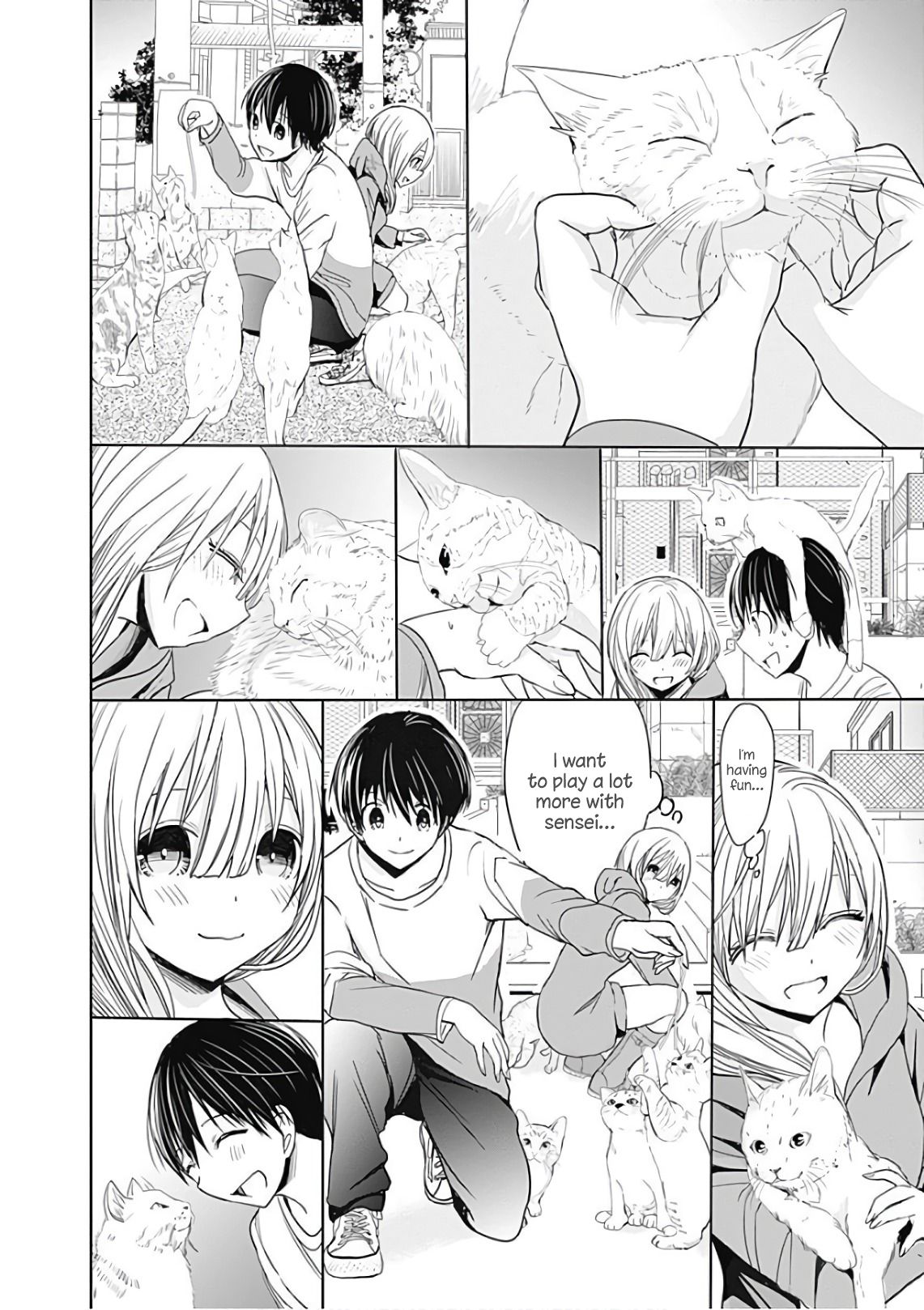 Page 7 of Chapter 312