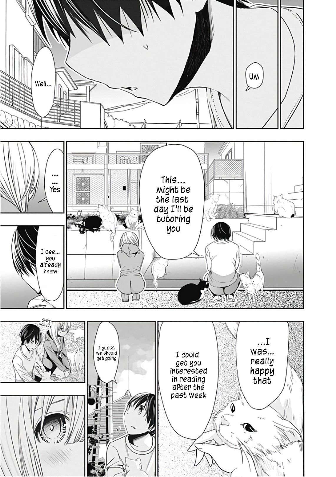 Page 8 of Chapter 312