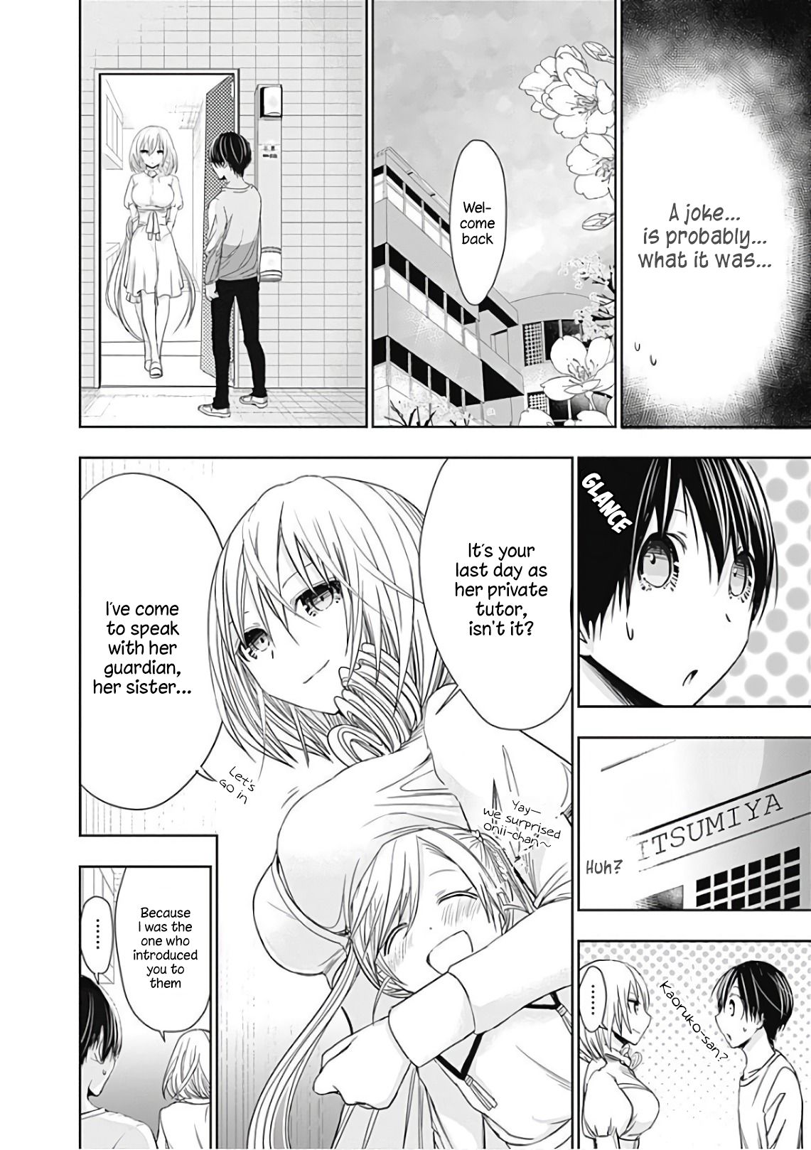 Page 3 of Chapter 313