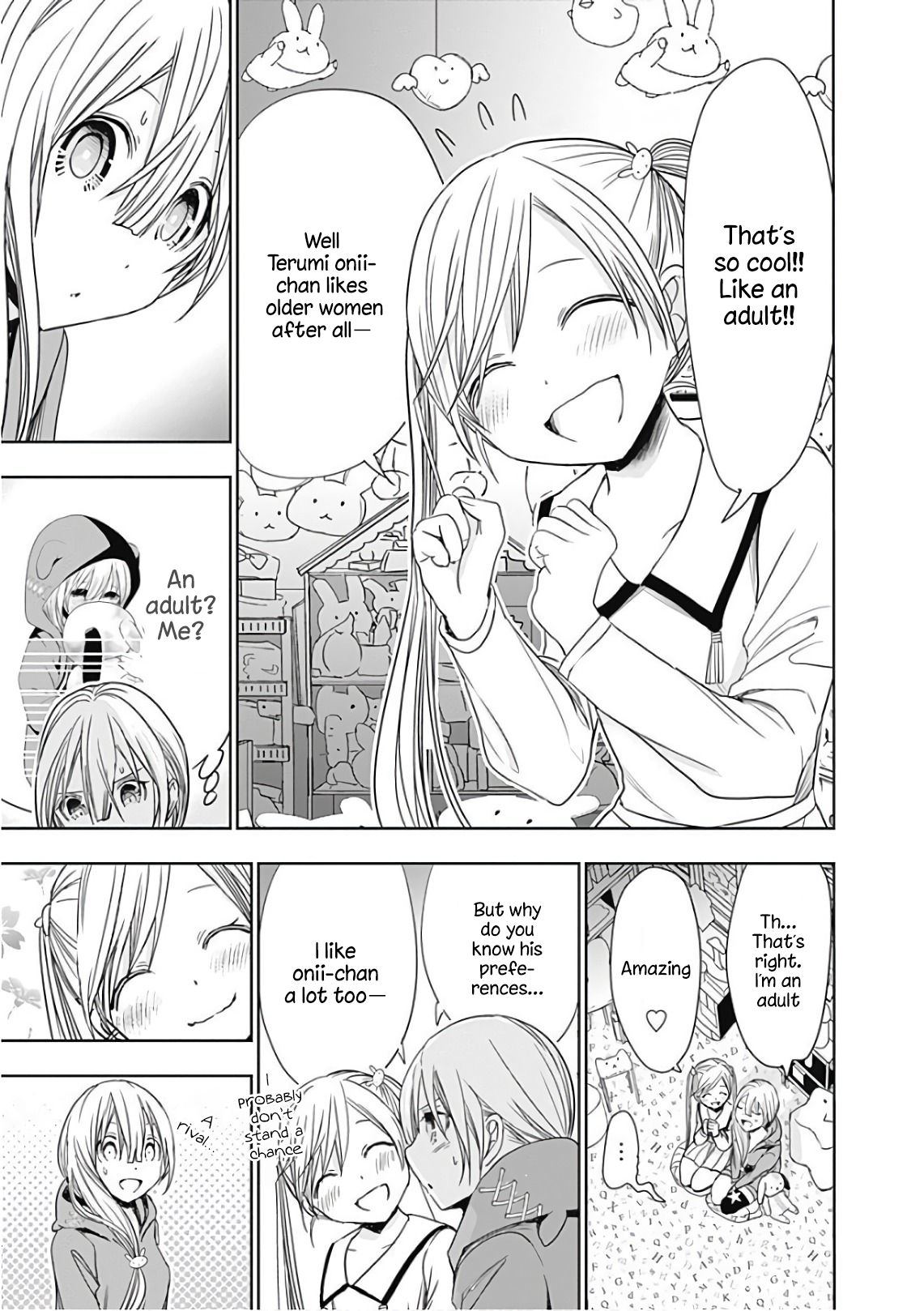 Page 8 of Chapter 313