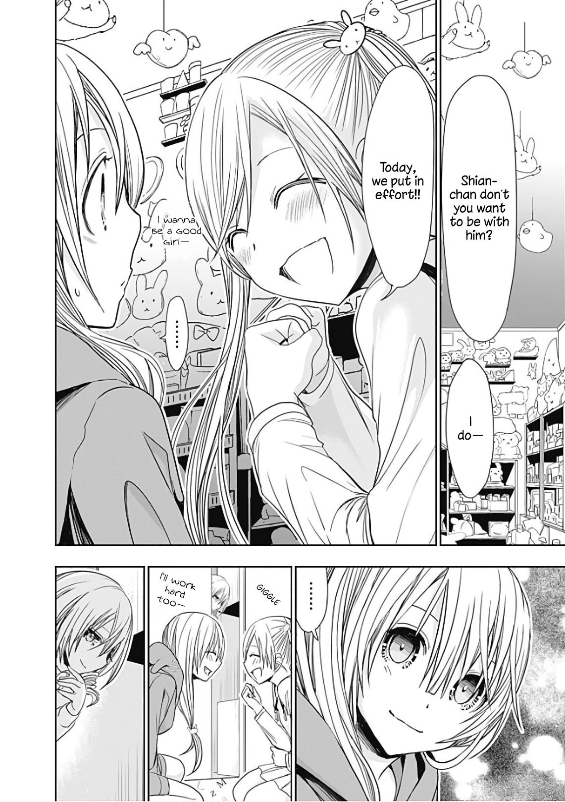 Page 9 of Chapter 313