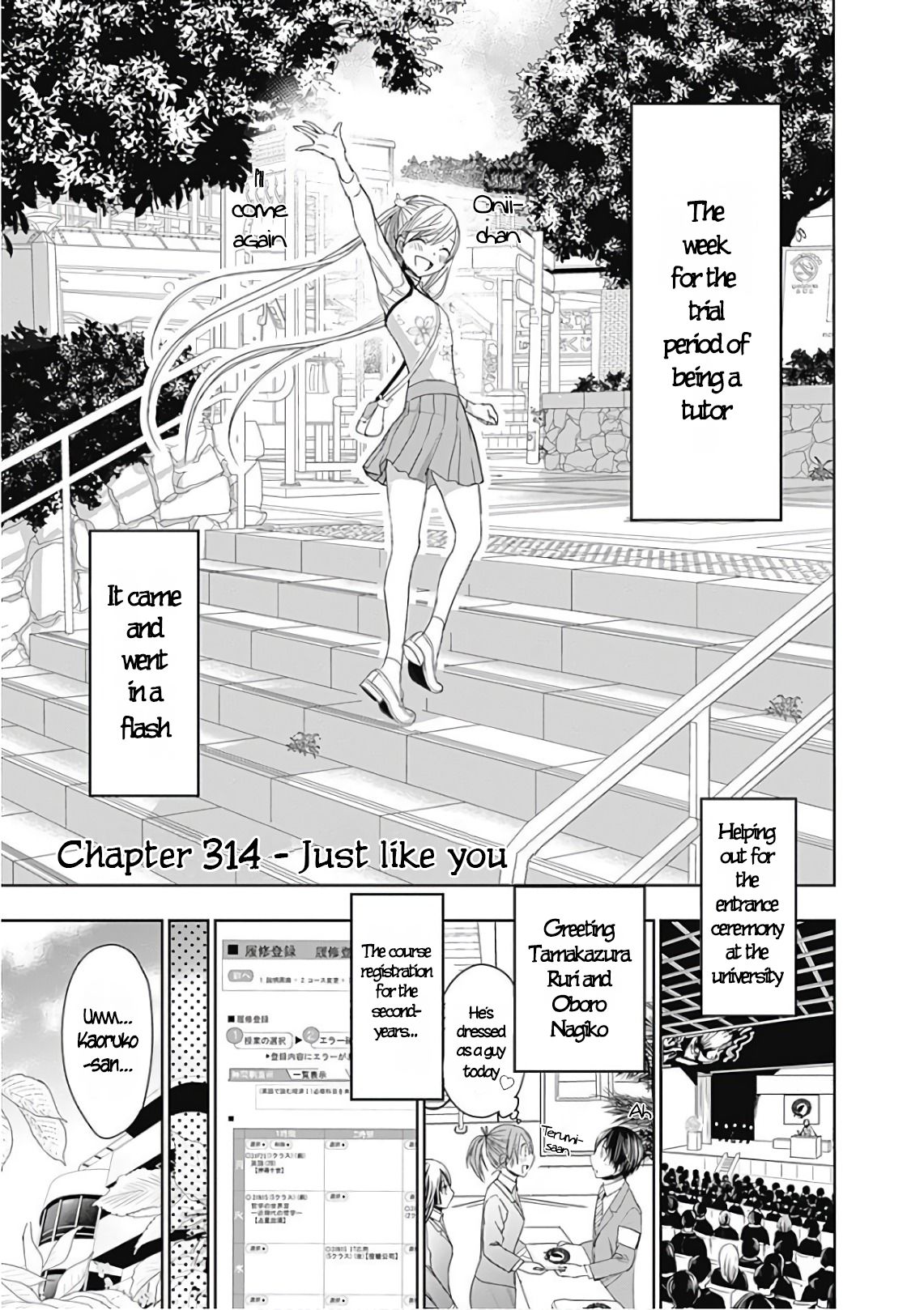 Page 2 of Chapter 314