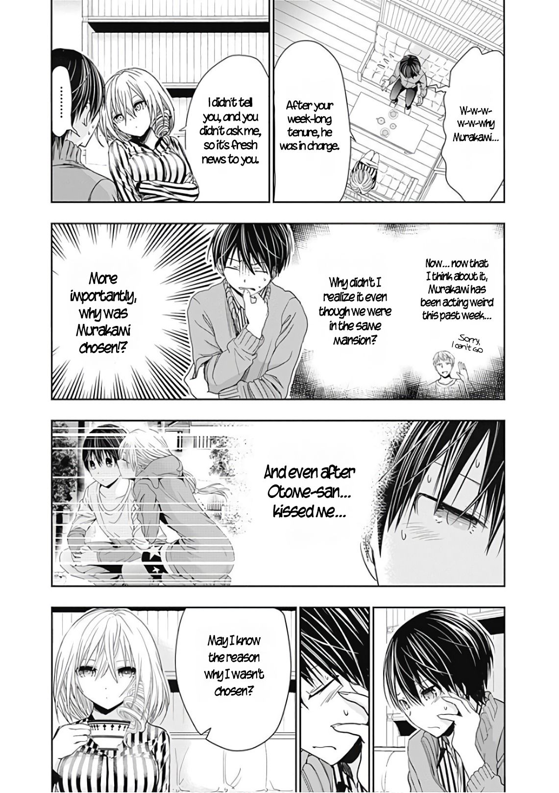 Page 4 of Chapter 314