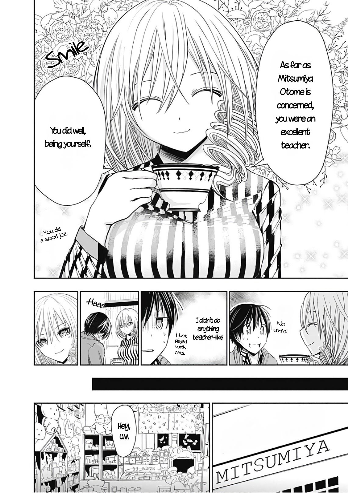 Page 5 of Chapter 314