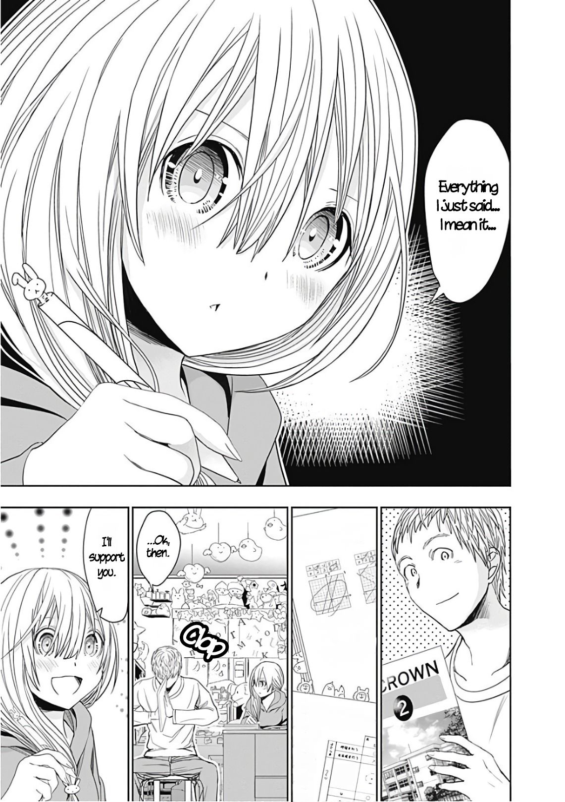 Page 8 of Chapter 314