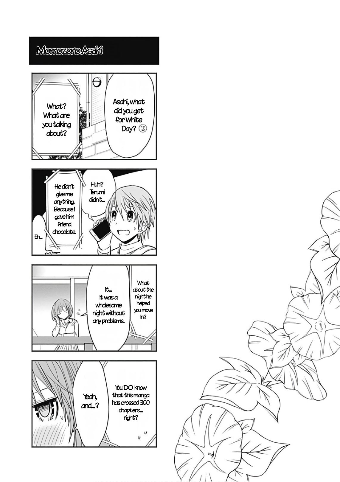 Page 10 of Chapter 314