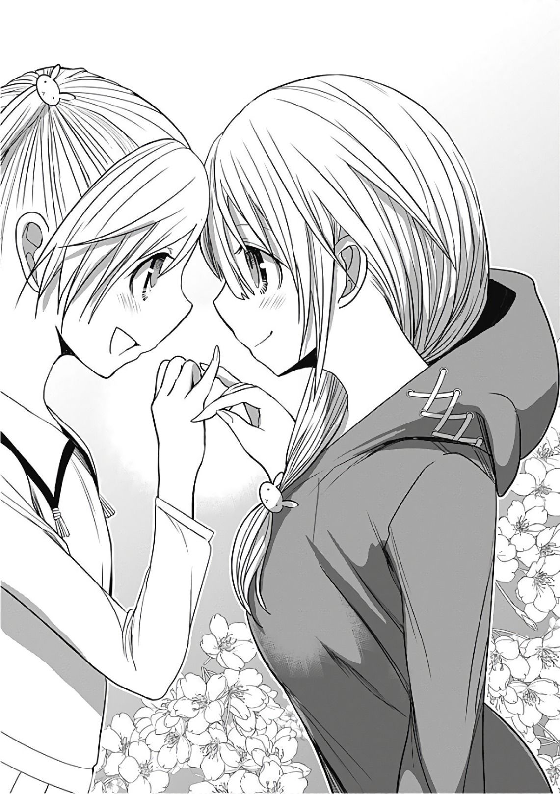 Page 11 of Chapter 314