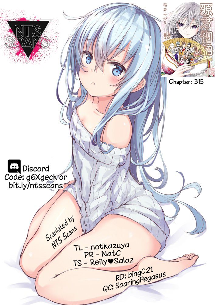 Page 1 of Chapter 315