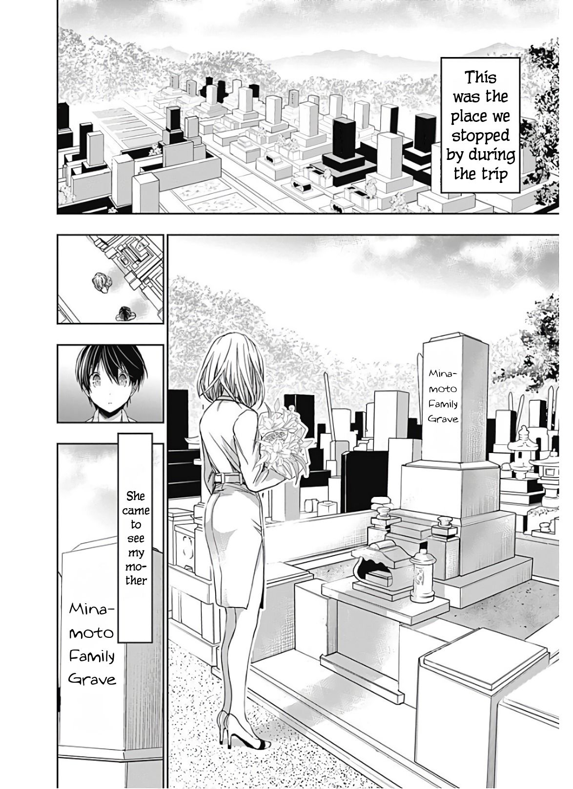 Page 12 of Chapter 315