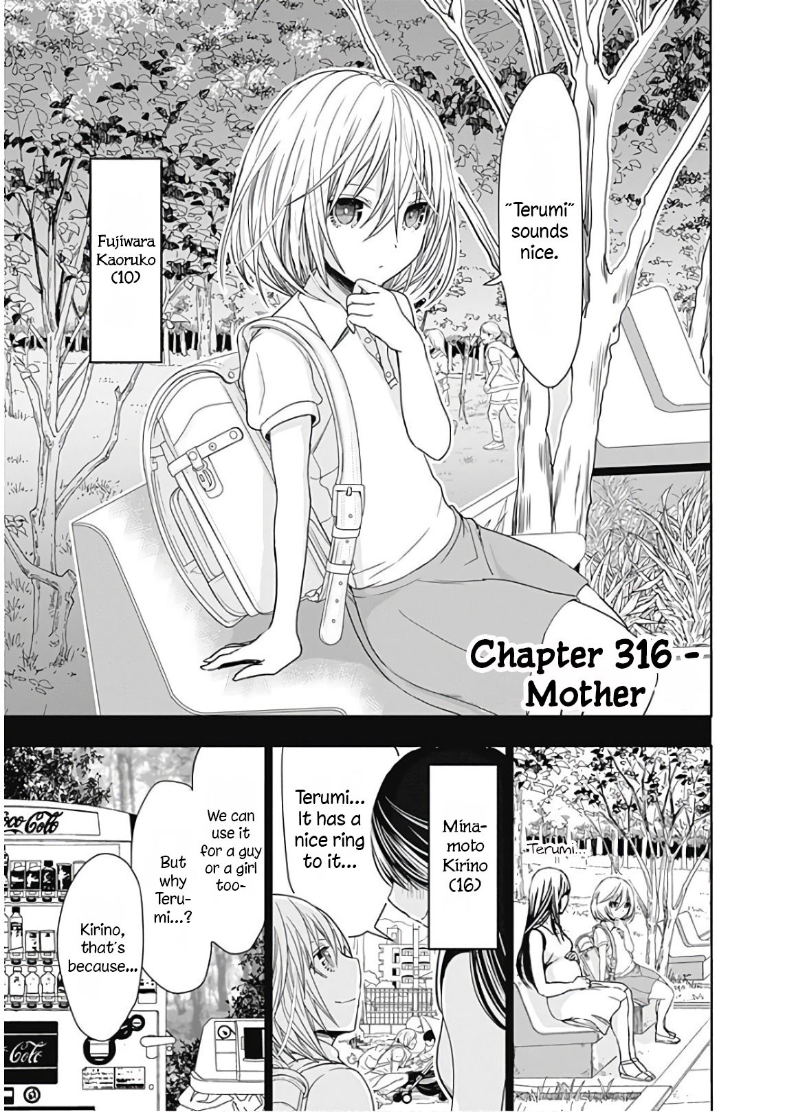 Page 2 of Chapter 316