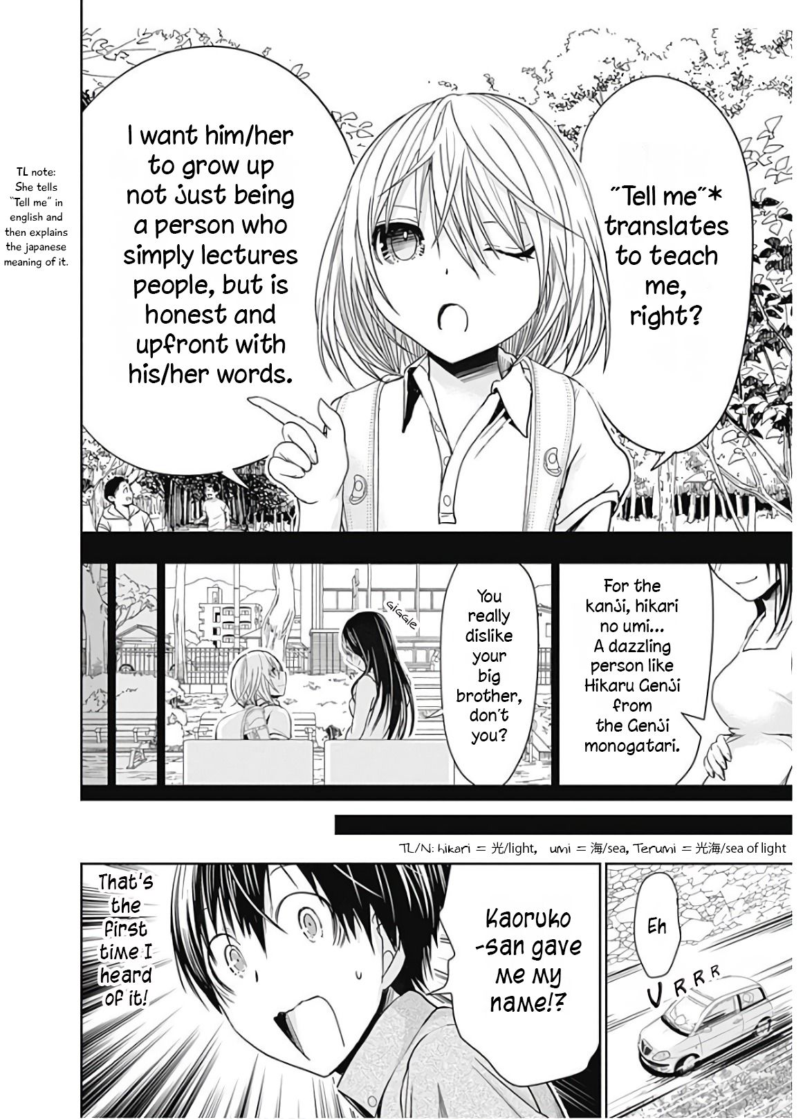 Page 3 of Chapter 316