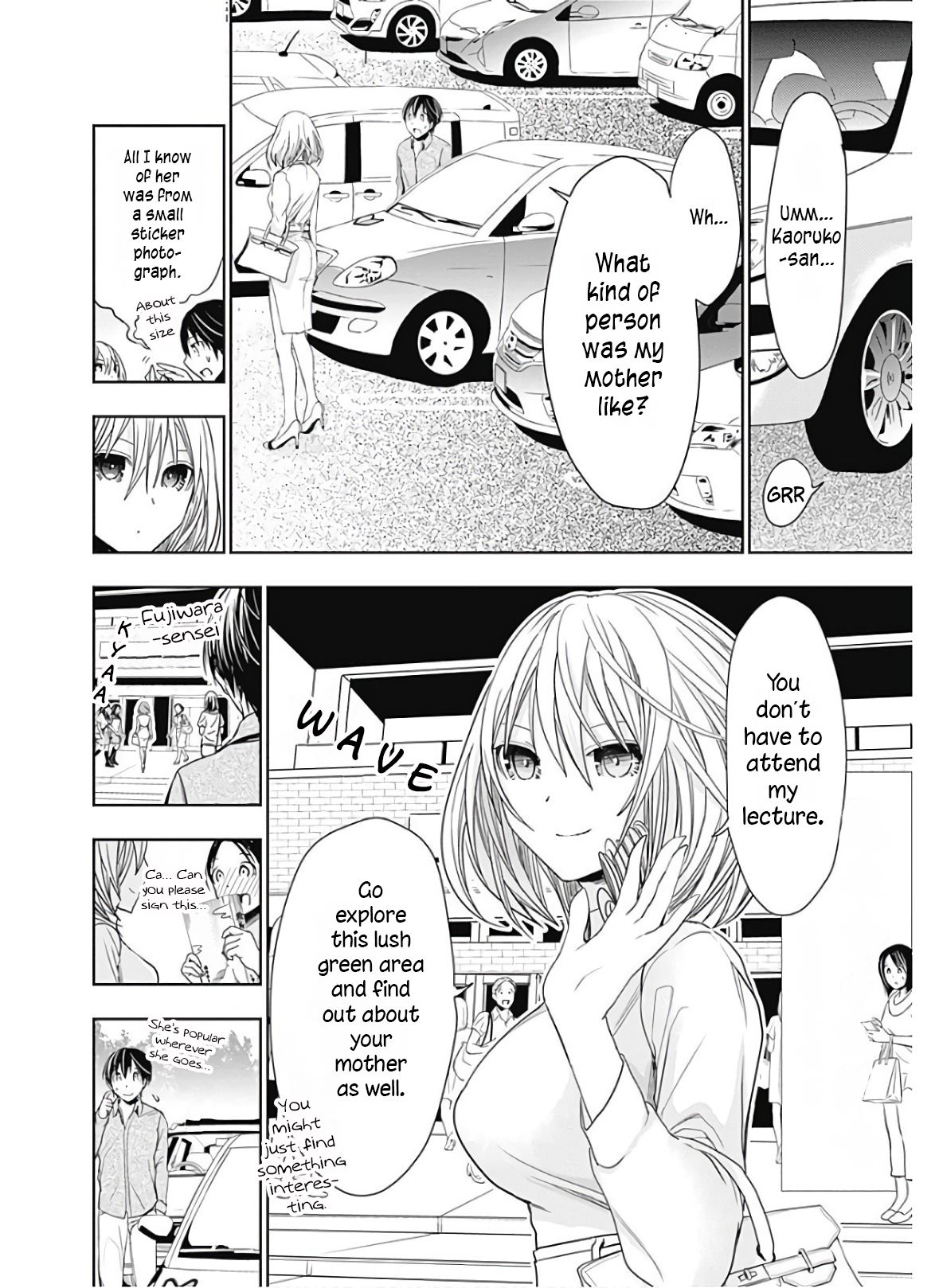 Page 5 of Chapter 316