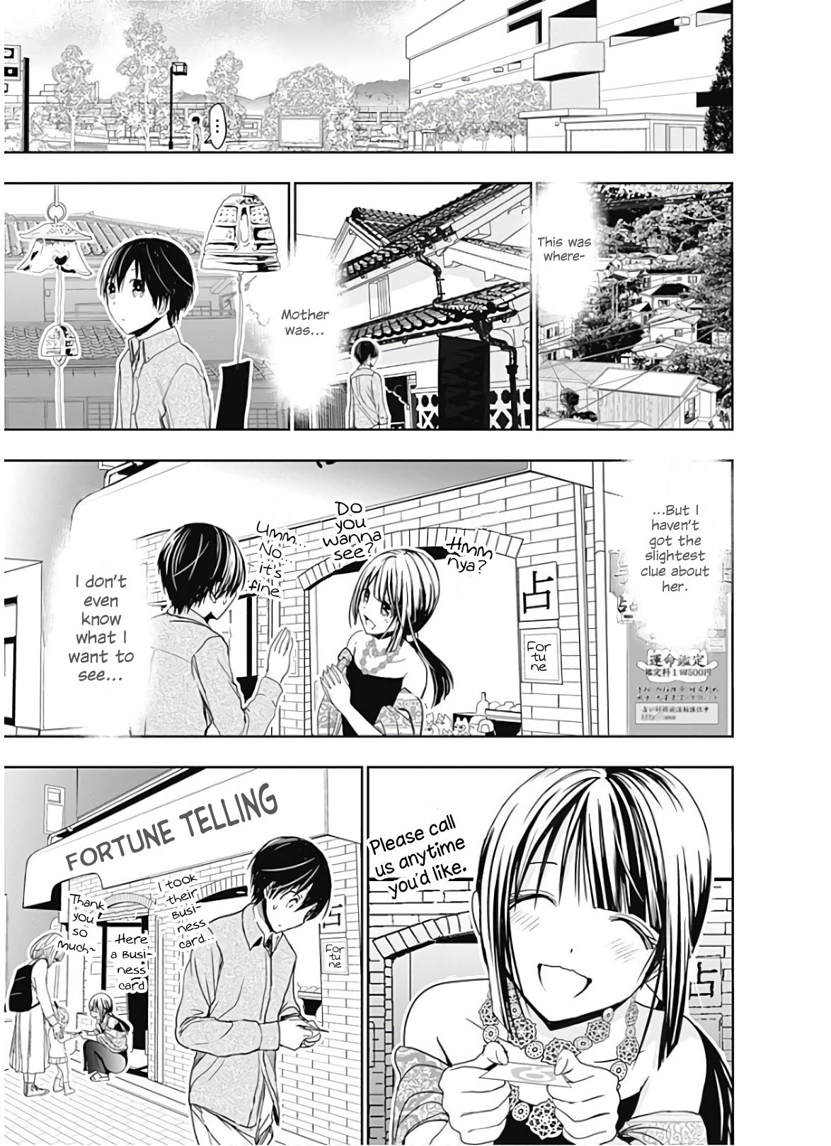 Page 6 of Chapter 316